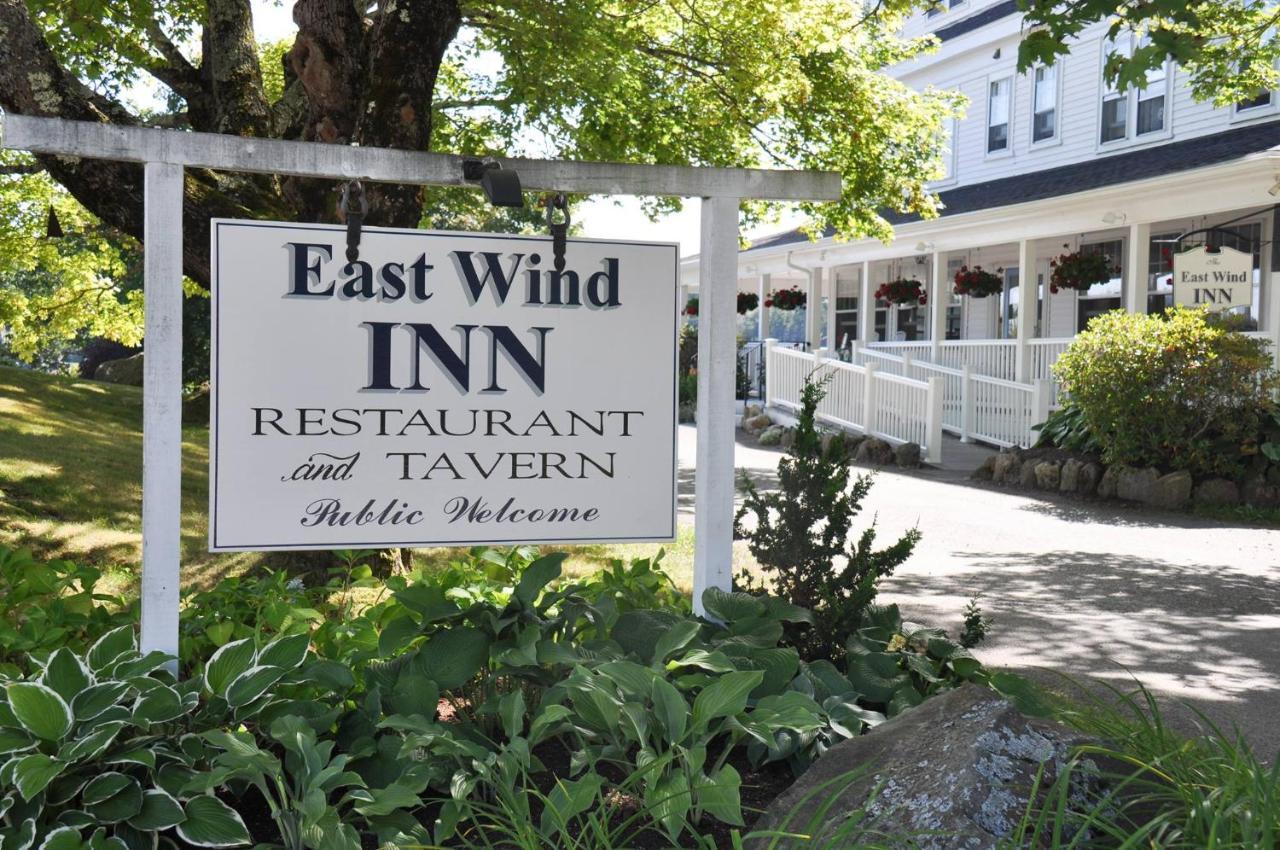 East Wind Inn & Suites Tenants Harbor Luaran gambar
